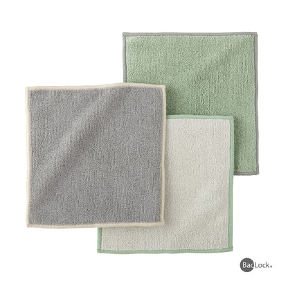Kids Body Pack - Graphite/Sage/Vanilla Set of 3