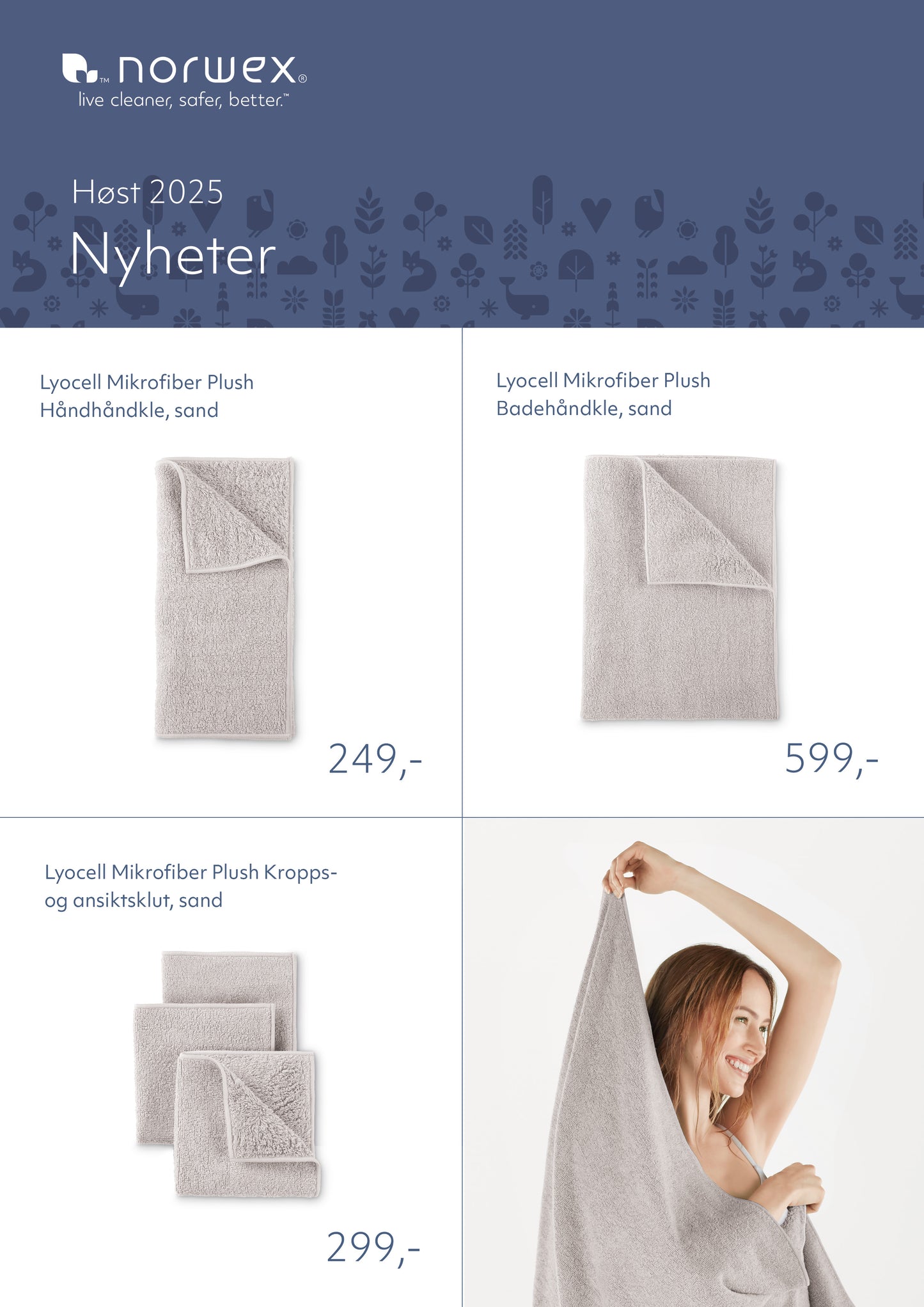 Nyheter Lyocell Høst 2025- PDF
